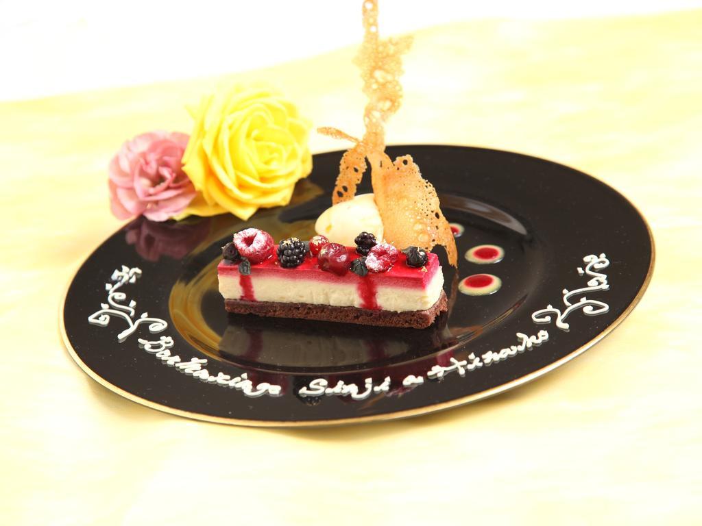 Hotel Yokohama Garden Екстериор снимка