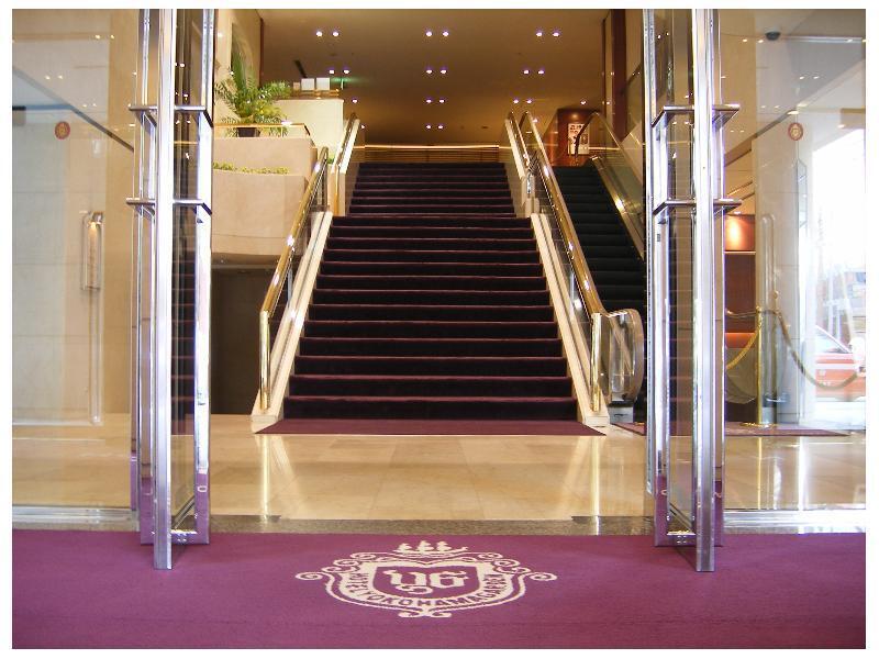 Hotel Yokohama Garden Екстериор снимка