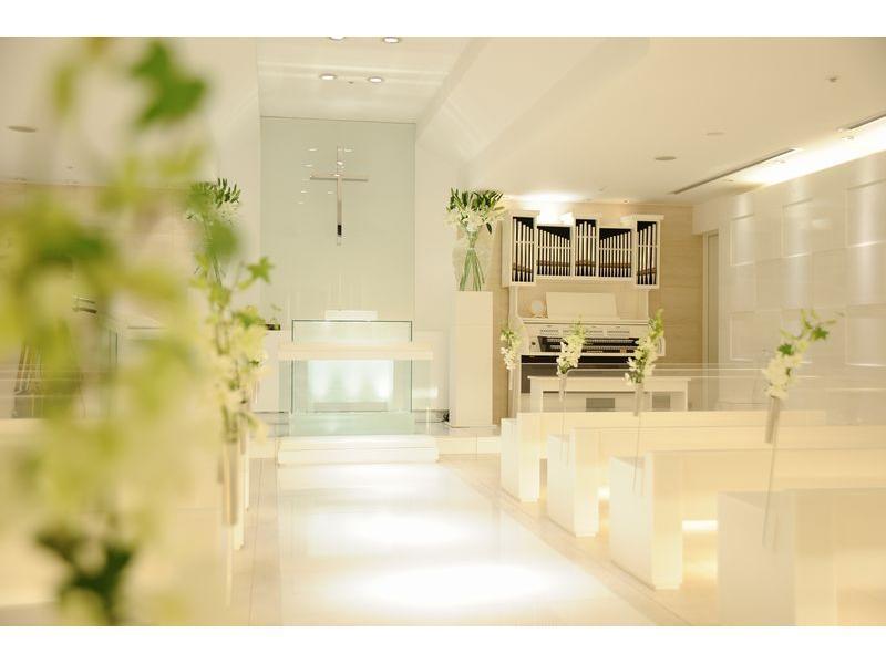 Hotel Yokohama Garden Екстериор снимка